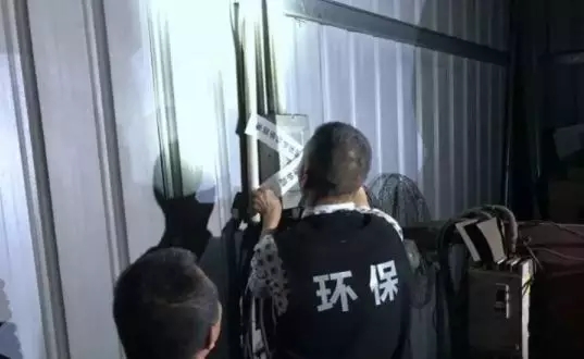 東莞市道滘鎮重拳出擊大氣污染防治工作，四家企業被查封