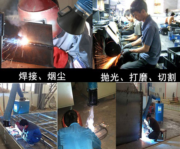 移動(dòng)旱煙凈化器應(yīng)用 移動(dòng)旱煙凈化器應(yīng)用