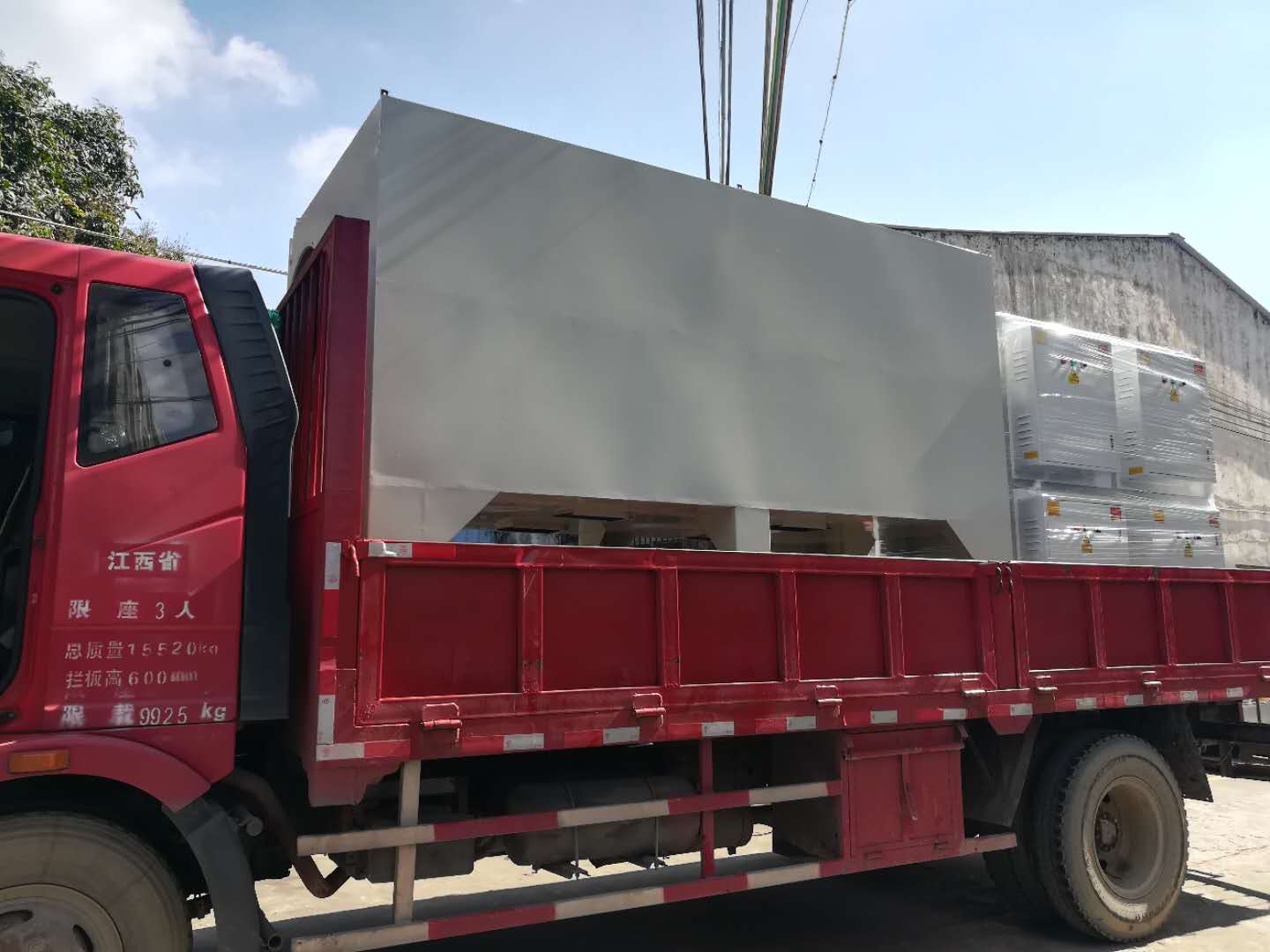 綠深UV光解凈化器 綠深UV光解凈化器