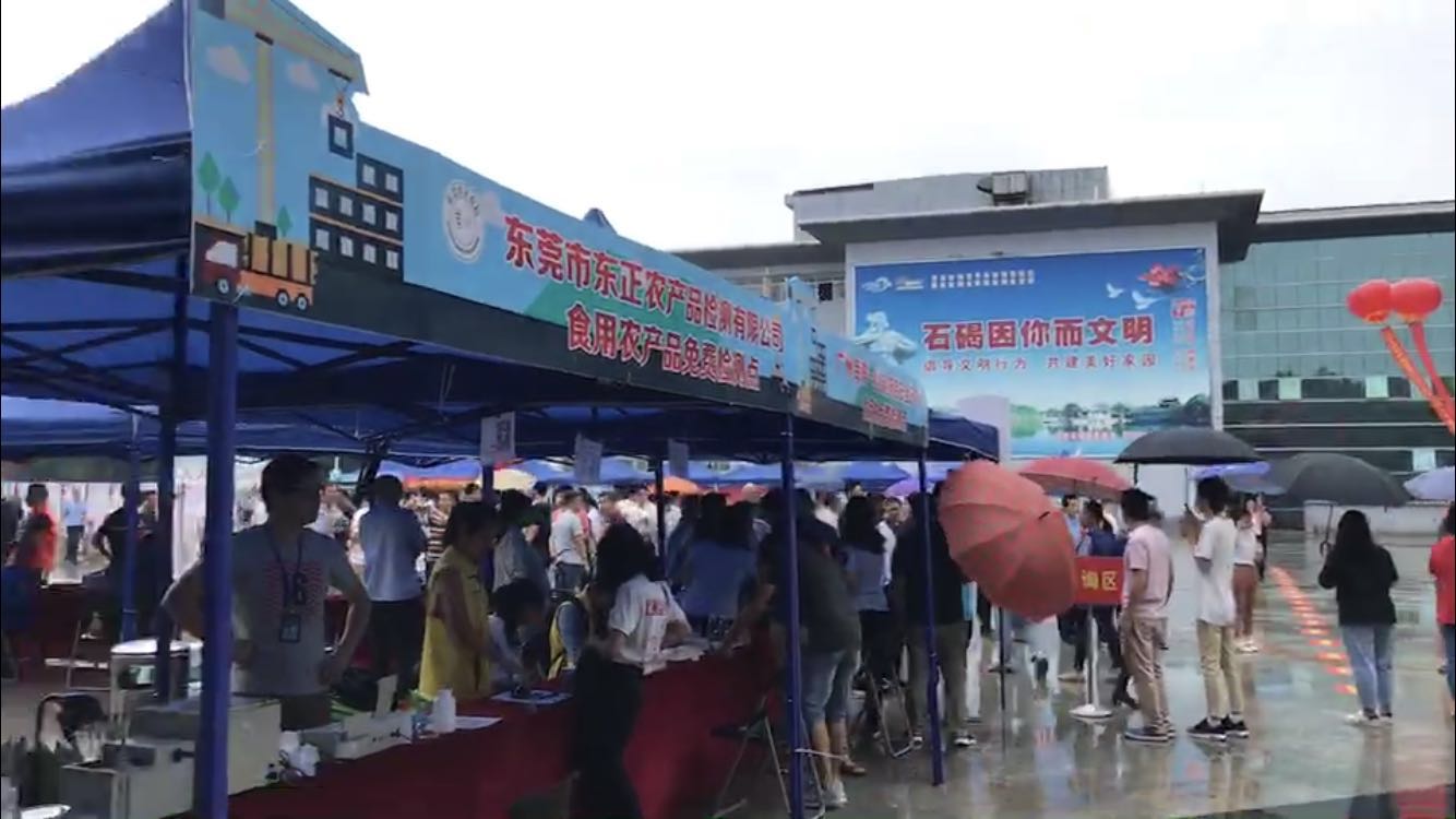 活動現場 活動現場