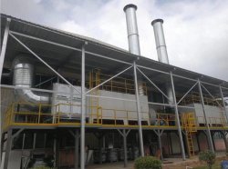 東莞某企業(yè)生產(chǎn)時(shí)故意閑置廢氣處理設(shè)備曝光