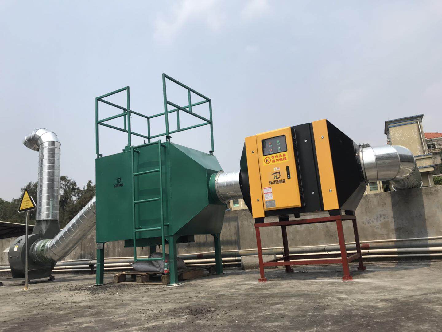 廢氣處理設(shè)備 廢氣處理設(shè)備
