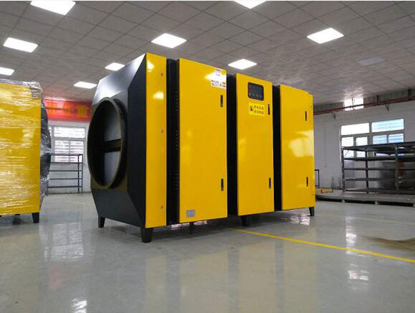 uv光解凈化器 uv光解凈化器